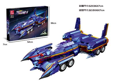 ZARD NP-1  755PCS - OBL10016637