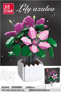 百合杜鹃花  698PCS - OBL10016646