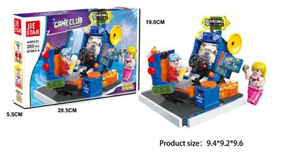 极品飞车  203PCS - OBL10016663