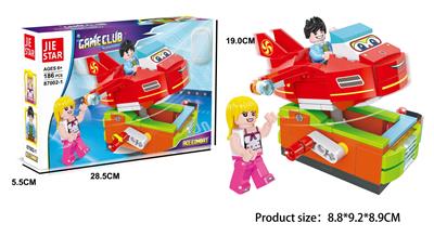皇牌空战  186PCS - OBL10016664