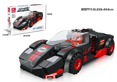 Centenario  157PCS - OBL10016678