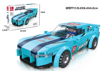 RX7  173PCS - OBL10016681