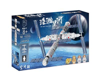 中国空间站 2485PCS - OBL10016688