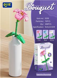 少女粉风铃草 70PCS - OBL10016692