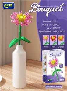 少女粉菊花 98PCS - OBL10016695