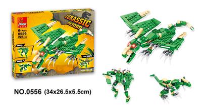 翼龙 228PCS - OBL10016725