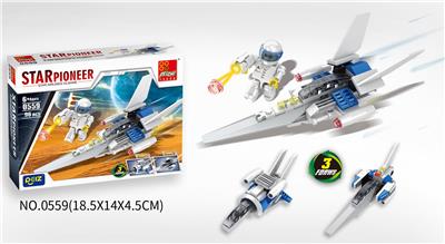 星航战纪 96PCS - OBL10016728