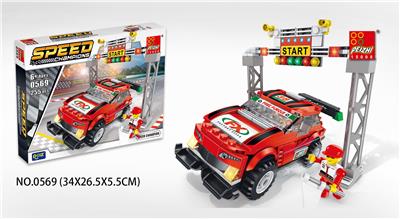 红色赛车 255PCS - OBL10016738
