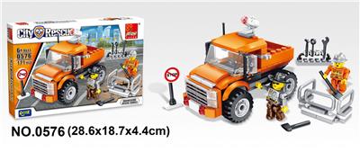 城市救援 171PCS - OBL10016745
