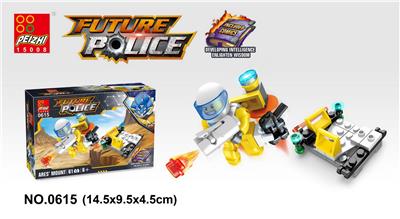 火箭战神 61PCS - OBL10016758