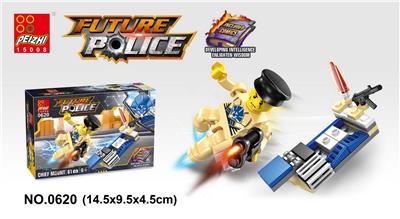 正义司令 61PCS - OBL10016763