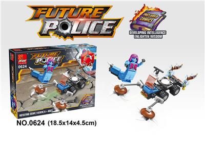 转齿车 102PCS - OBL10016767