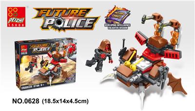 爬行兽 97PCS - OBL10016771