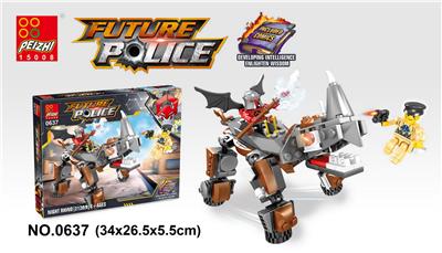 暗夜犀牛 212PCS - OBL10016780
