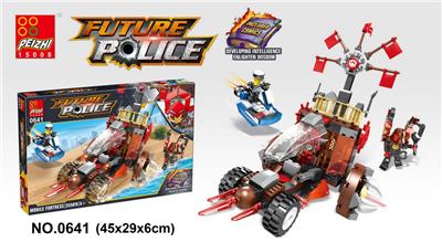 移动堡垒 355PCS - OBL10016784