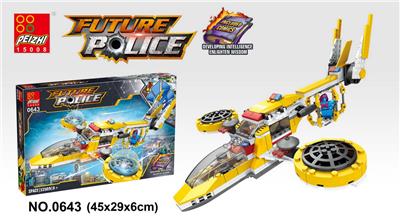 空客 335PCS - OBL10016786