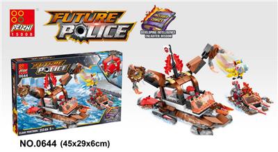 裂爪浮船 353PCS - OBL10016787
