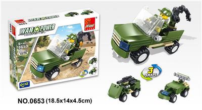 机枪车 98PCS - OBL10016796