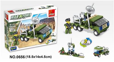 雷达卡车 105PCS - OBL10016799