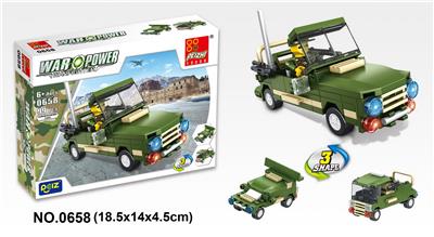 司令车 99PCS - OBL10016801