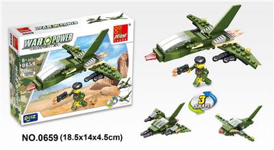 凤凰战机 96PCS - OBL10016802