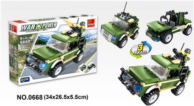 合金野马 212PCS - OBL10016811
