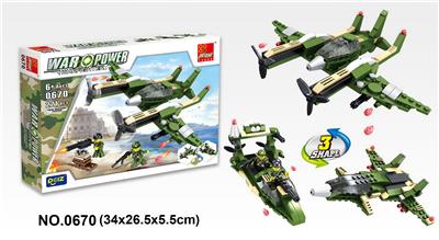 双野马战机 221PCS - OBL10016813