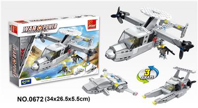 运输机 200PCS - OBL10016815