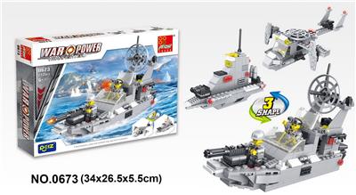 战列舰 213PCS - OBL10016816