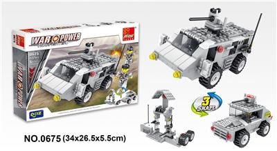 装甲车 222PCS - OBL10016818