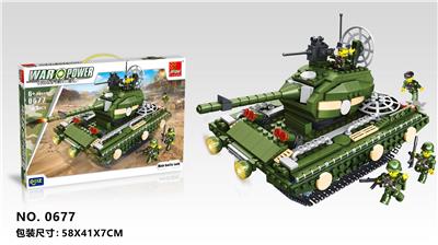 坦克 563PCS - OBL10016820