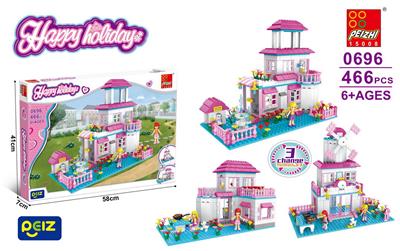 欢乐假期 466PCS - OBL10016838
