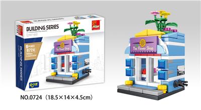 花店 101PCS - OBL10016851