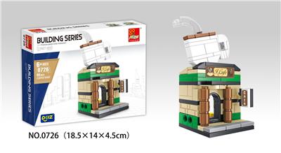 咖啡店 98PCS - OBL10016853