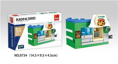 面包店 51PCS - OBL10016861