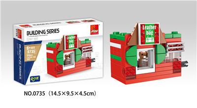 皮包店 54PCS - OBL10016862