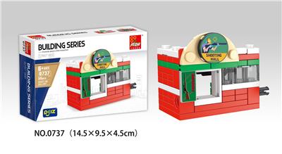 射击馆 56PCS - OBL10016864