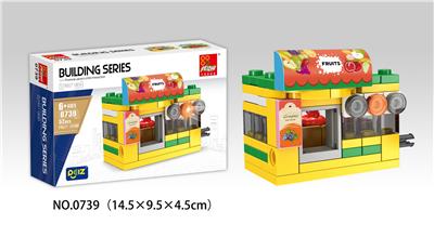 水果店 52PCS - OBL10016866