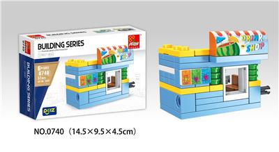 饮品店 51PCS - OBL10016867