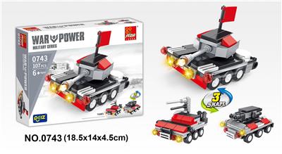 坦克 107PCS - OBL10016870