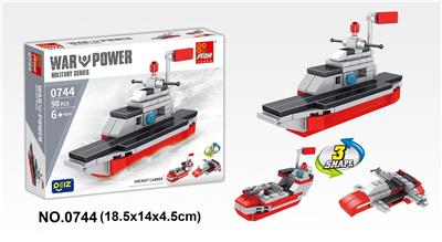 航母 98PCS - OBL10016871