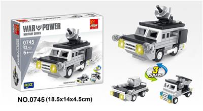 雷达车 92PCS - OBL10016872