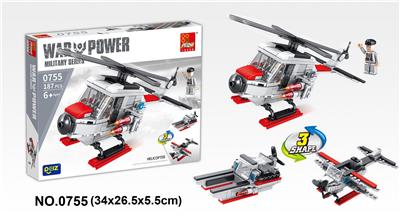 直升飞机 187PCS - OBL10016882
