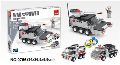 装甲车 209PCS - OBL10016883