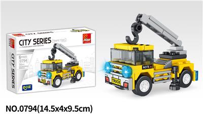 工程车 58PCS - OBL10016908