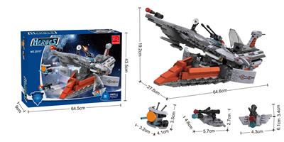 座头鲸  1260PCS - OBL10017009