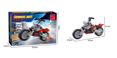 死待哈雷  53PCS - OBL10017016