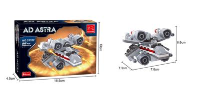 X翼战斗机  96PCS - OBL10017025