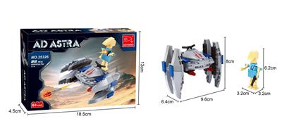 秃鹰机器人  88PCS - OBL10017029