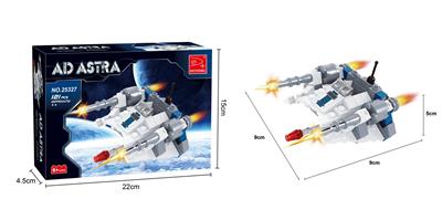 雪地战机  121PCS - OBL10017030